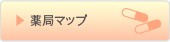 紹介病院