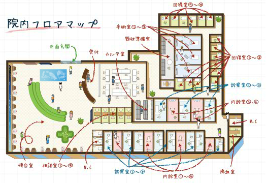 院内フロアマップ